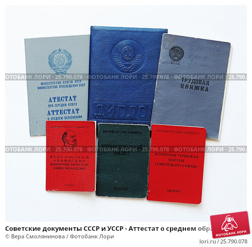 Купить диплом медицинского направления что нужно знать Купить диплом медицинского направления что нужно знать